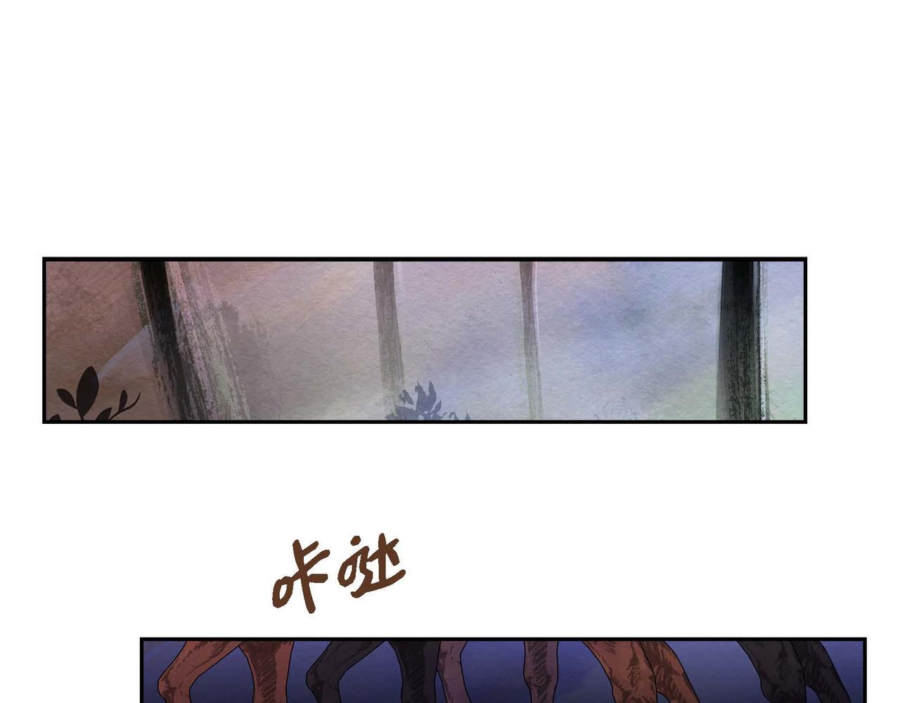第46话让皇帝下台90