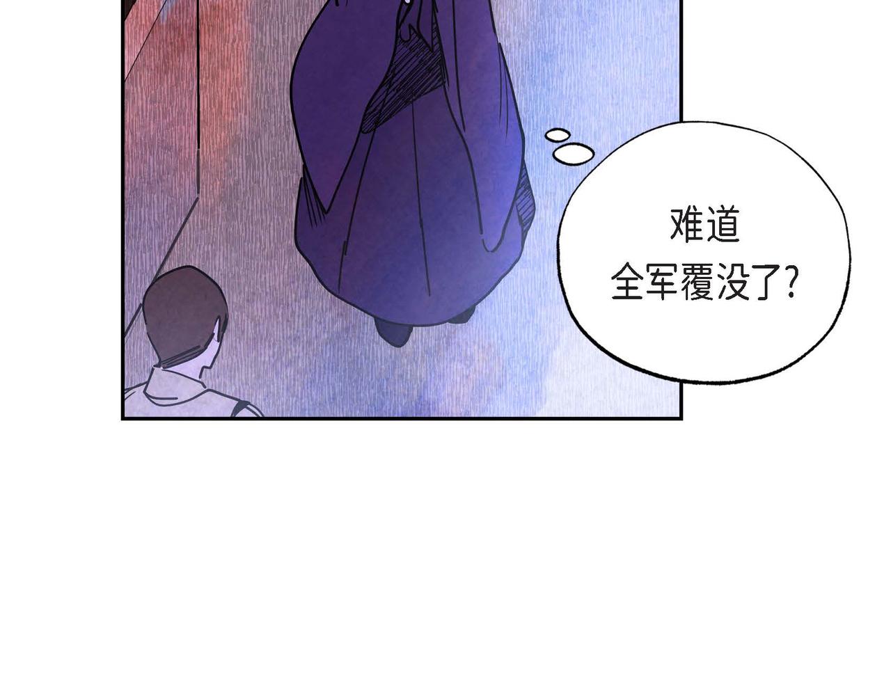 第19话 额外奖励65