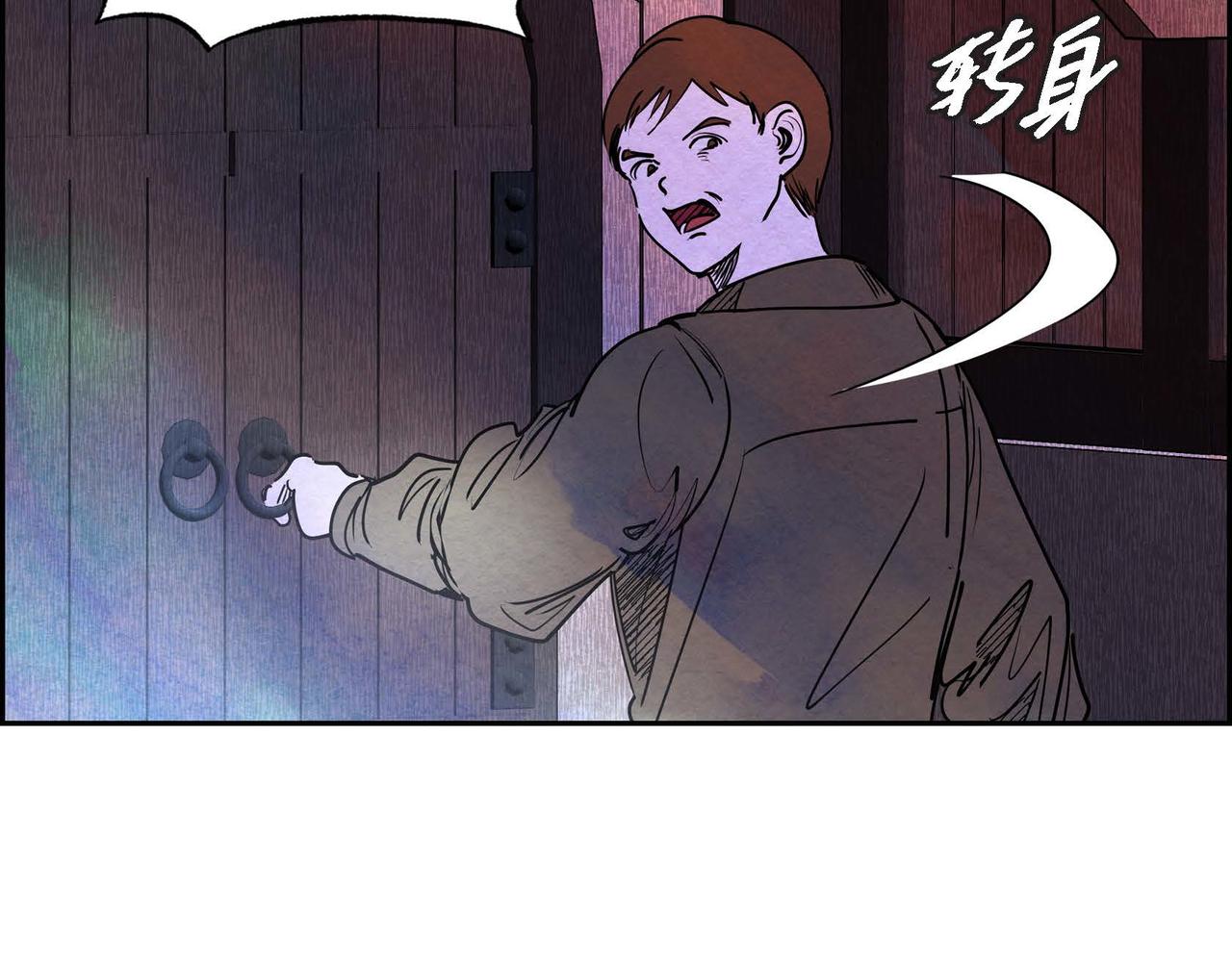 第19话 额外奖励85