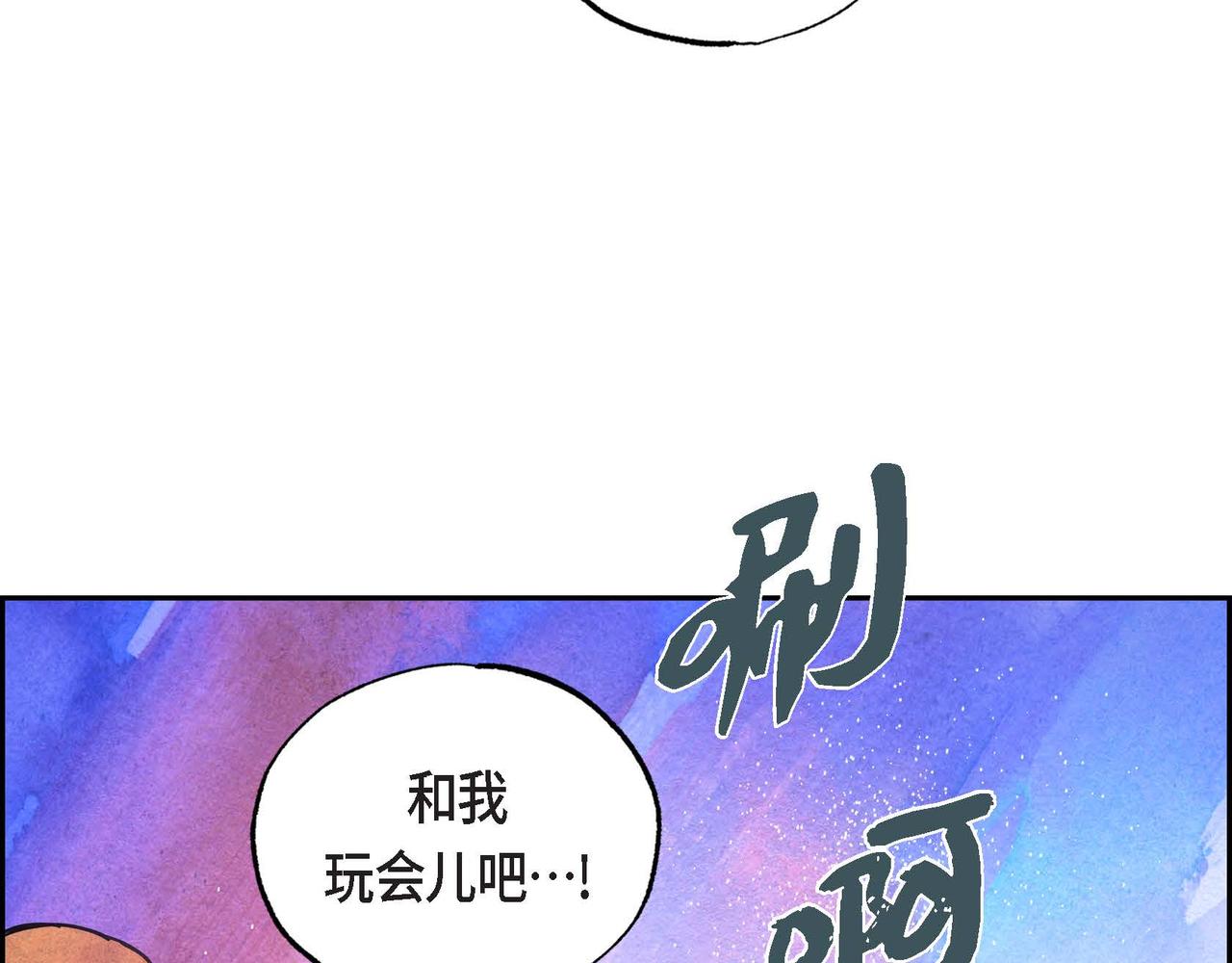 第20话 病危95