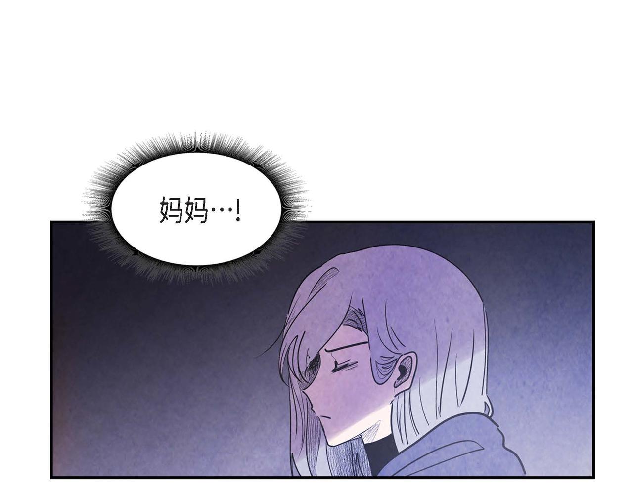 第50话 弃暗投明24