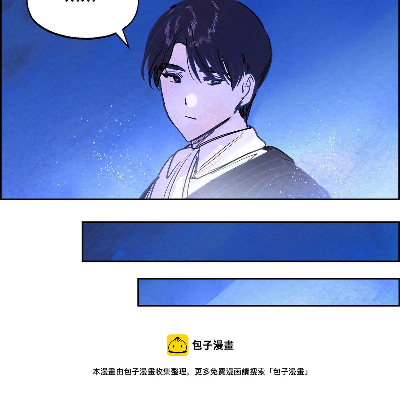 第14话 真正的主子108