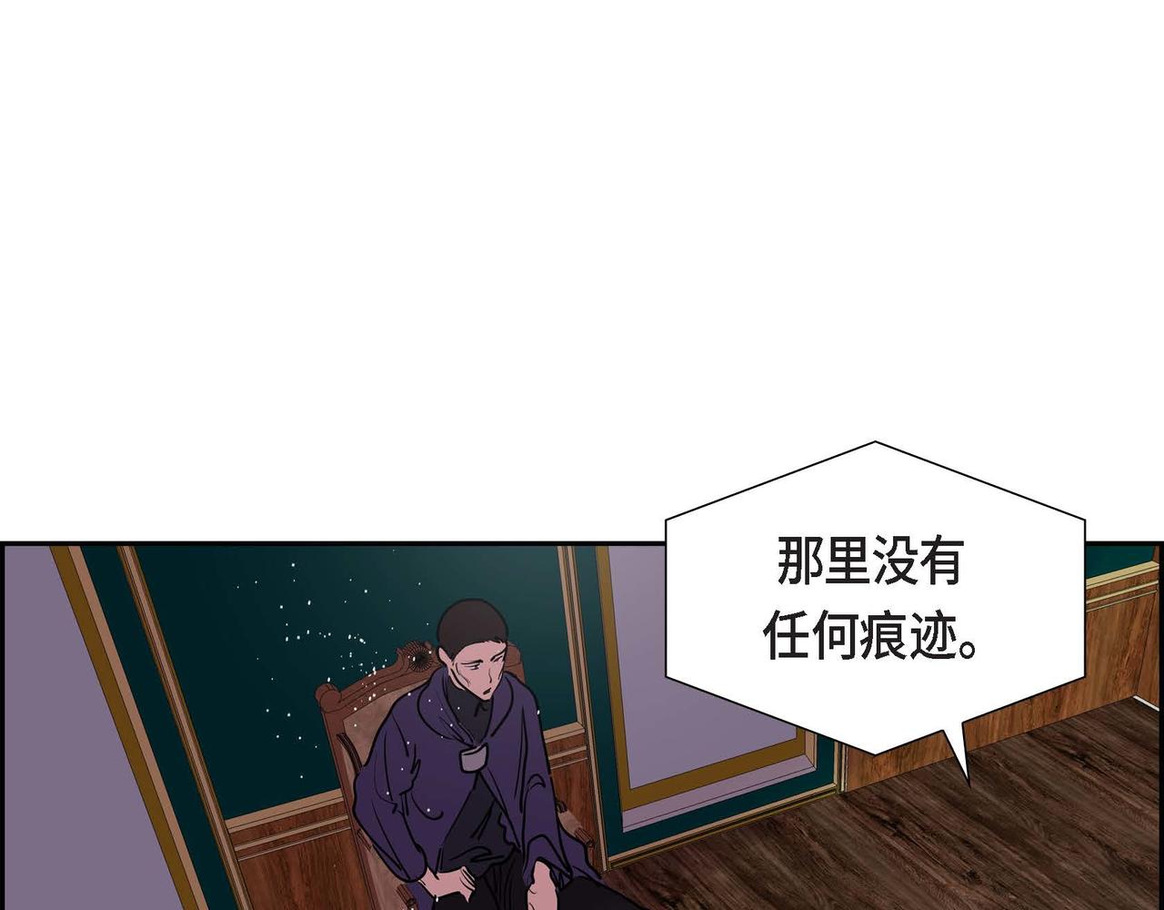 第12话 追求的信念46