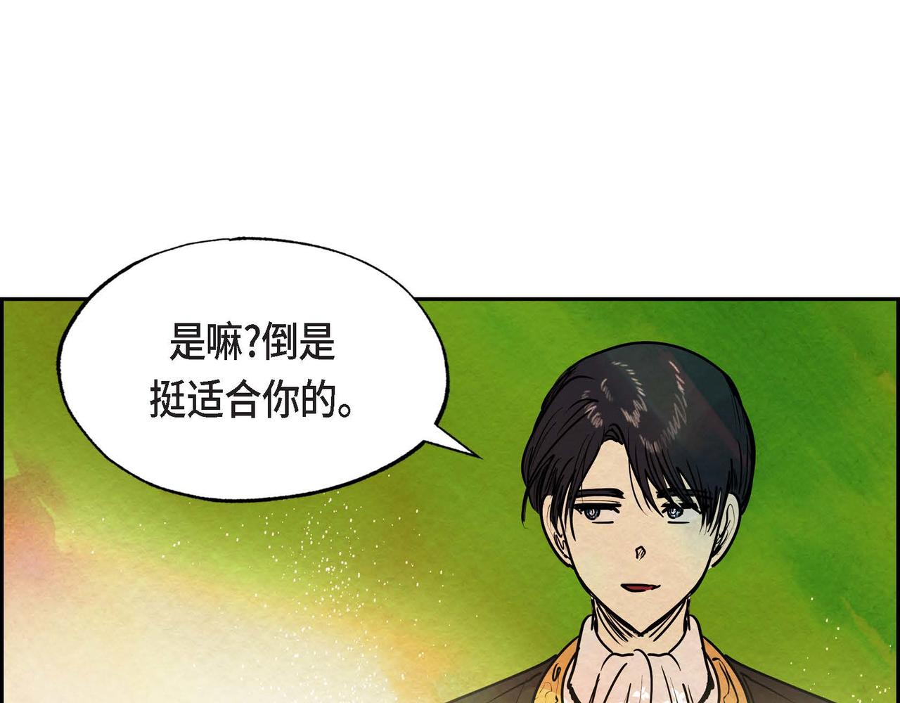 第15话 最后的机会30