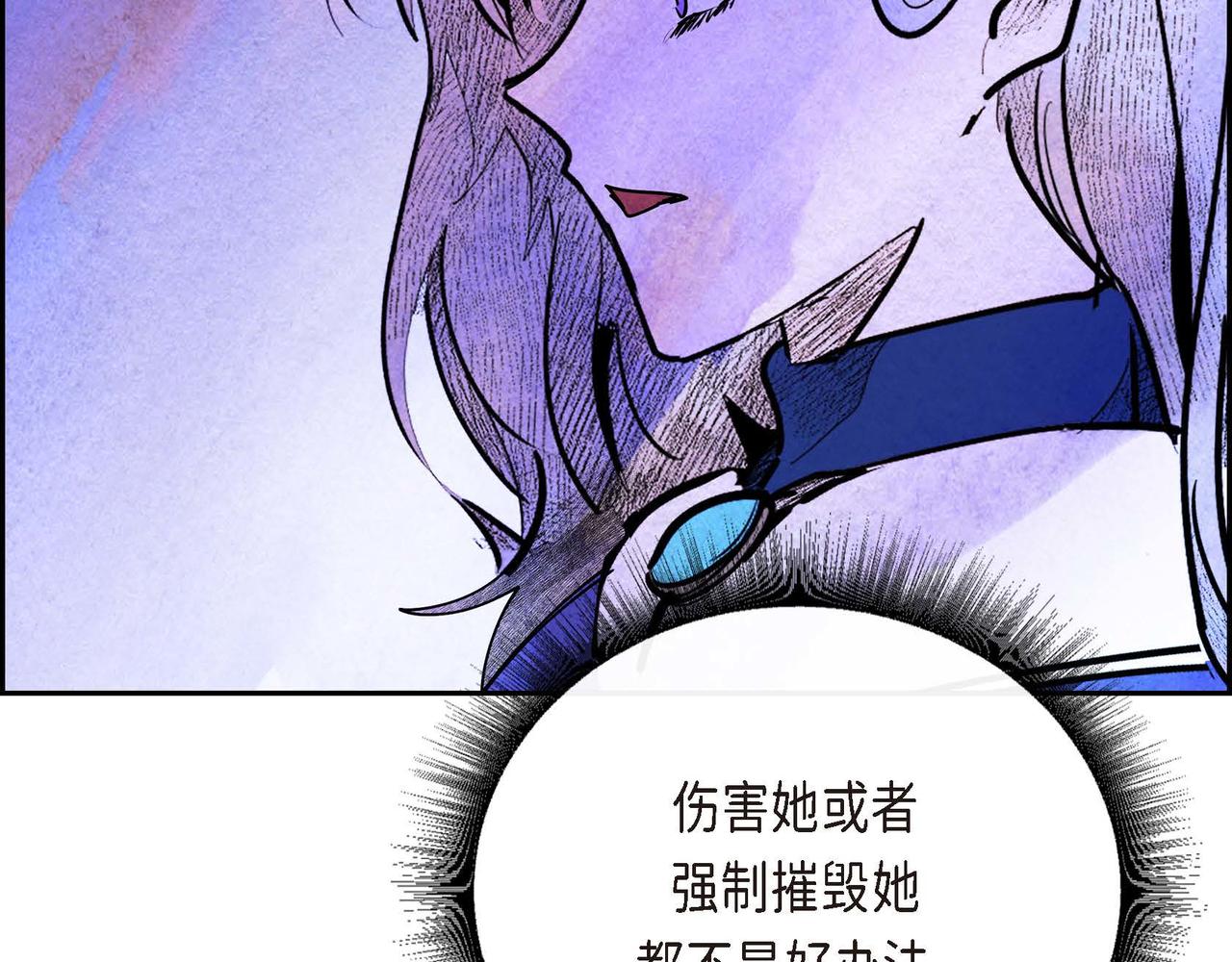 第25话 变卖家族遗物72