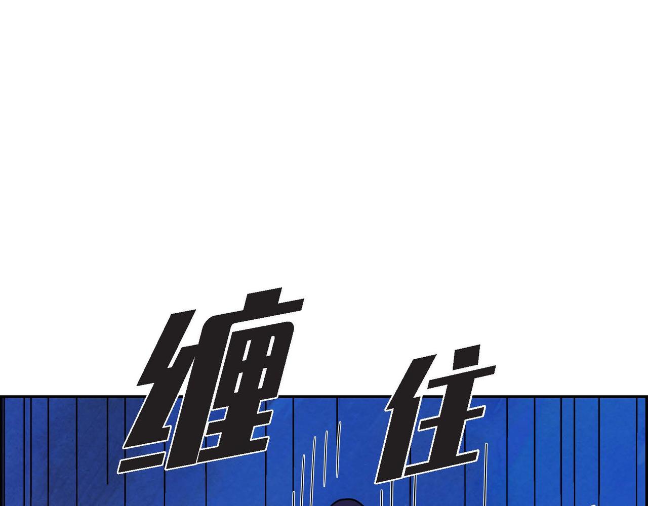 第14话 真正的主子55