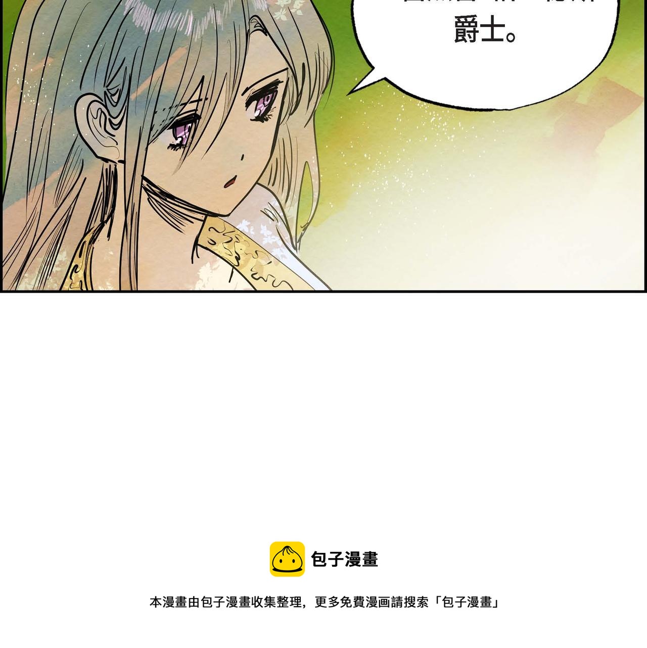 第15话 最后的机会32