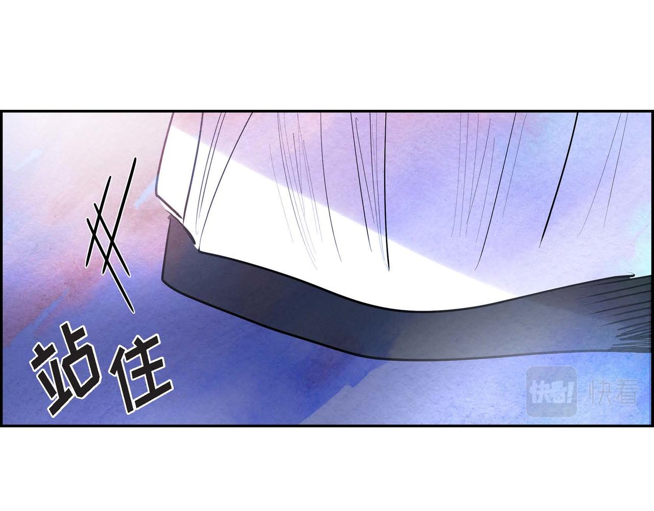第17话 被霸凌43