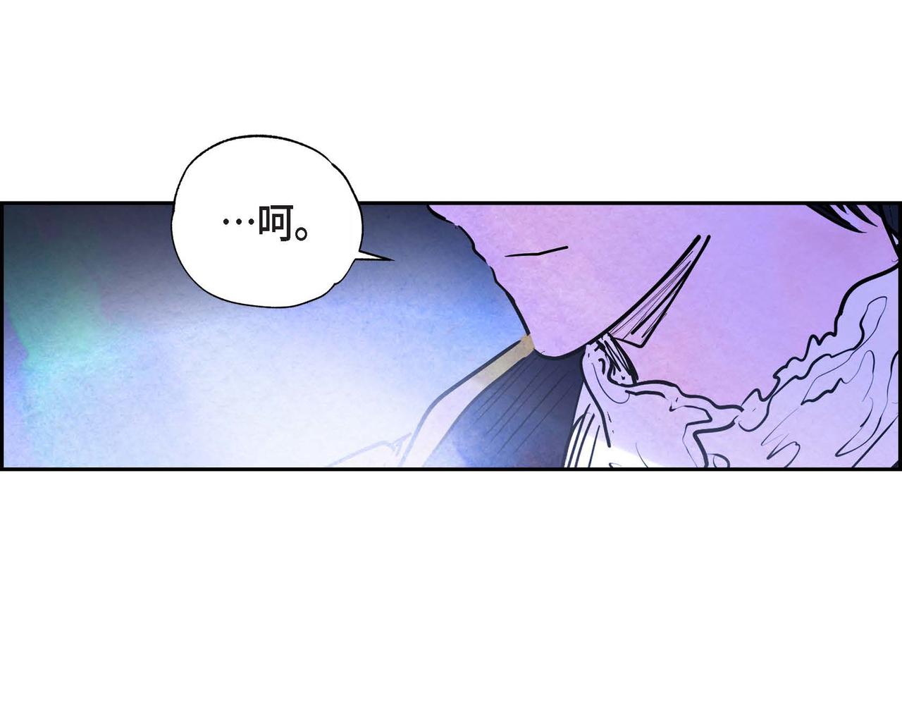 第10话 以德服人101