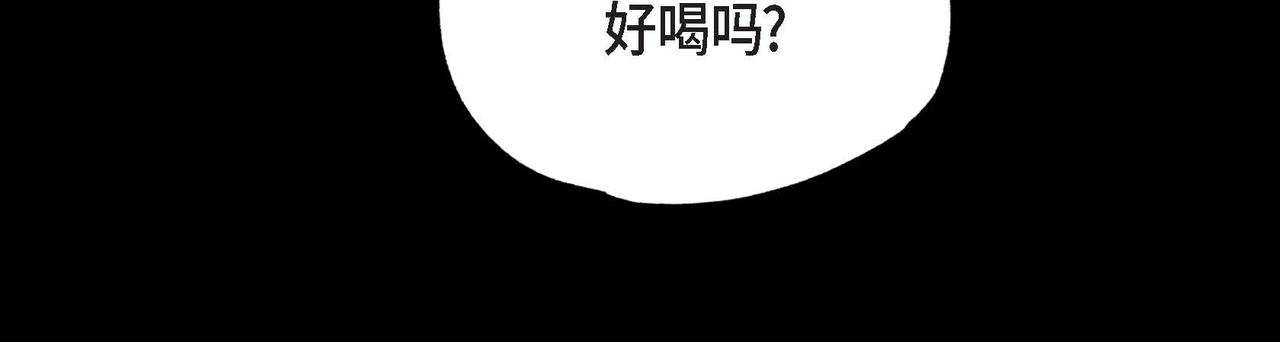 第2话 重生成为恶女43