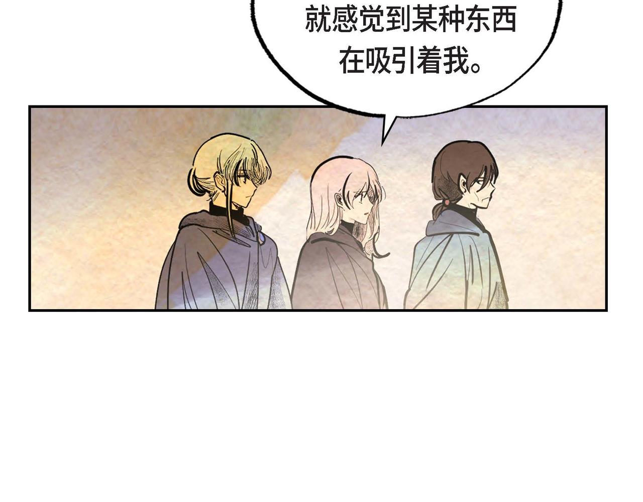第44话重获权杖61