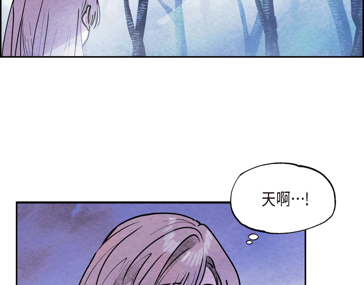 第45话血海深仇16