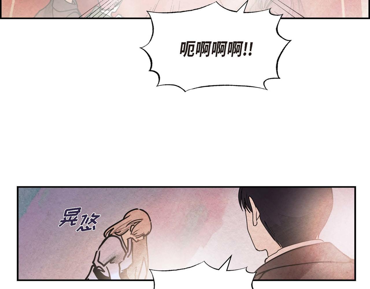 第53话 我愿意97