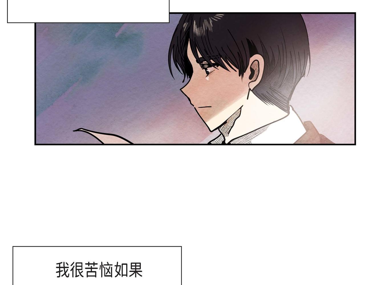 第53话 我愿意4