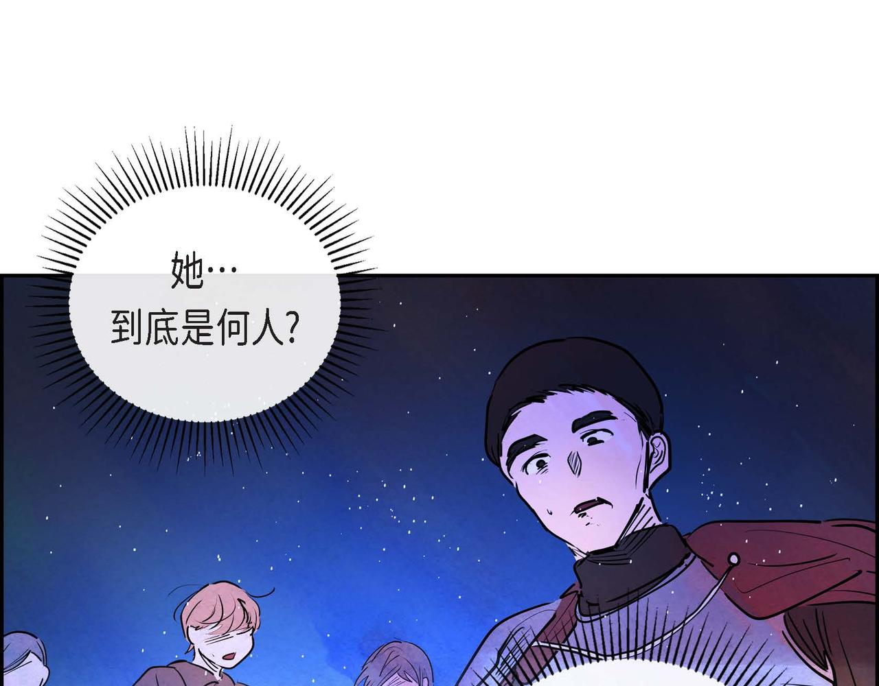 第10话 以德服人54
