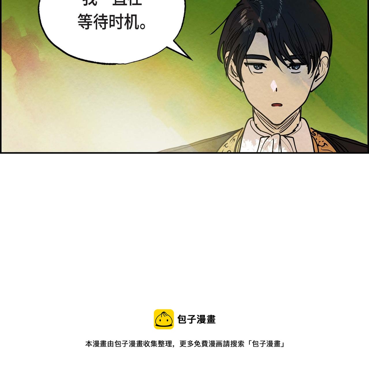 第15话 最后的机会56
