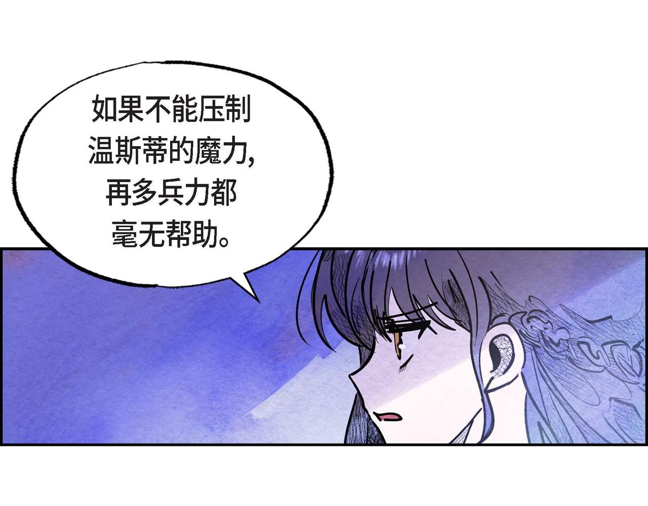 第52话 求婚10
