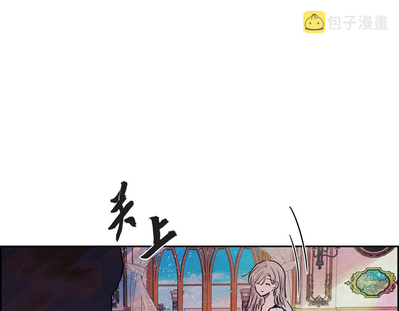第16话 试探77