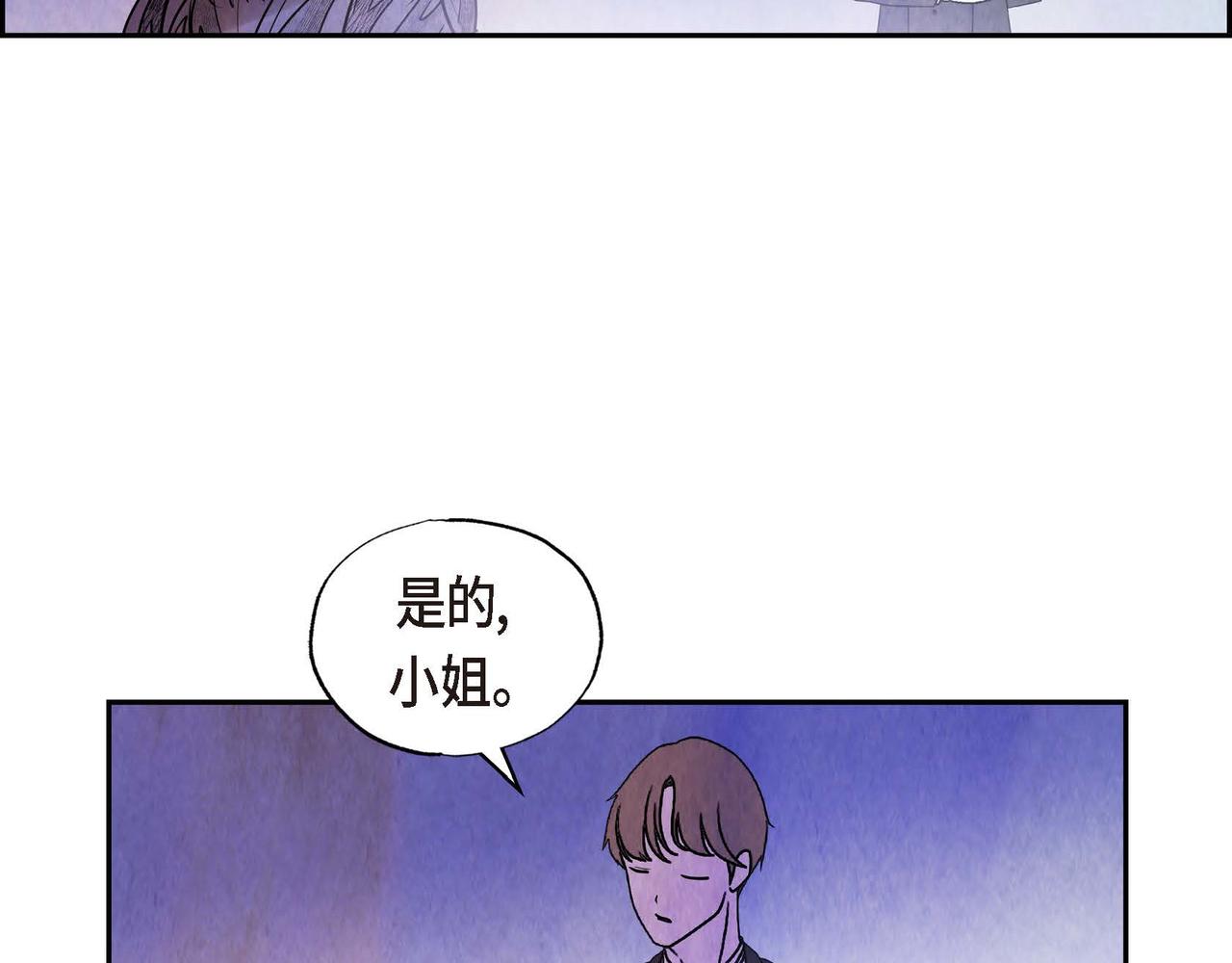 第47话皇权动摇3