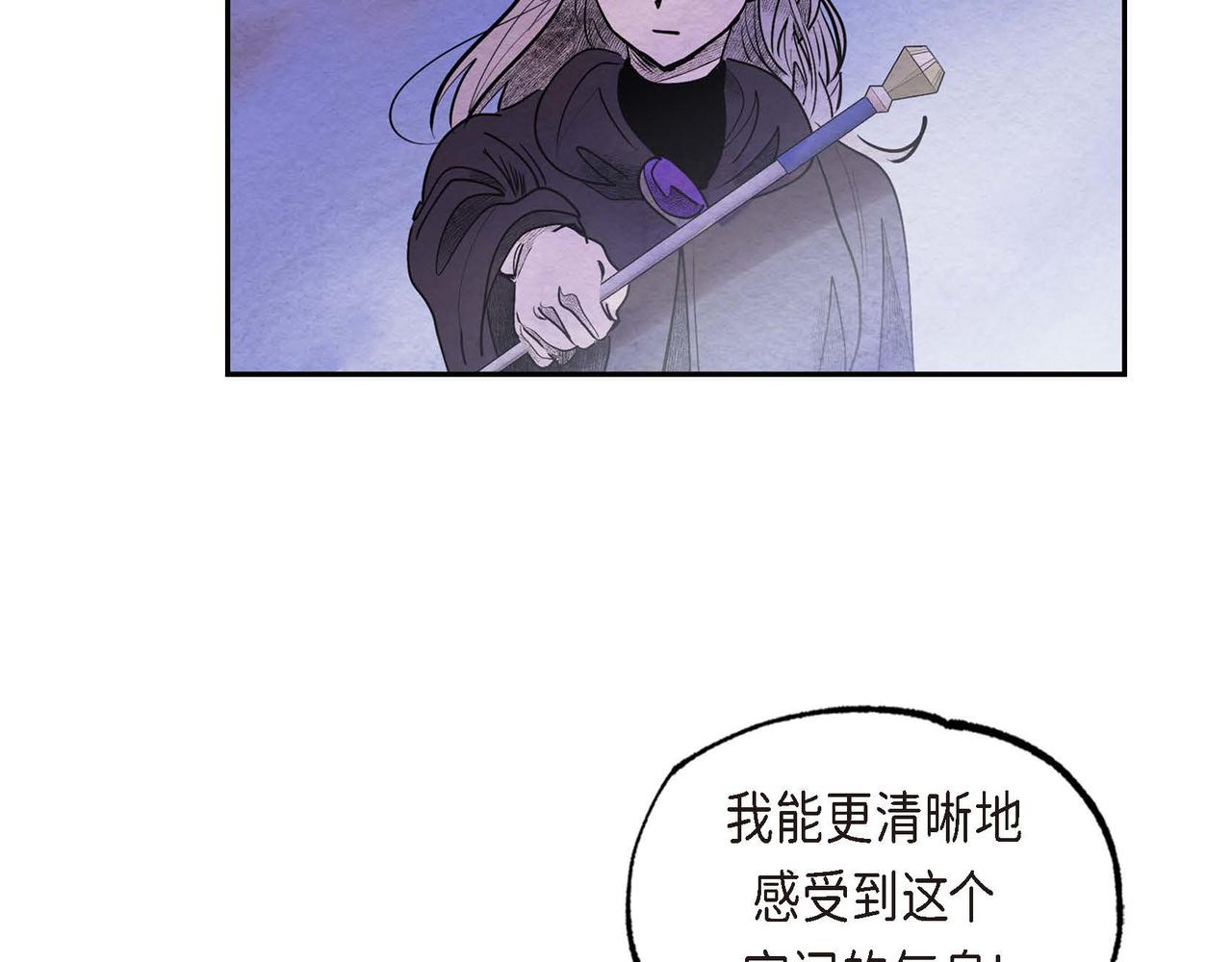 第45话血海深仇1