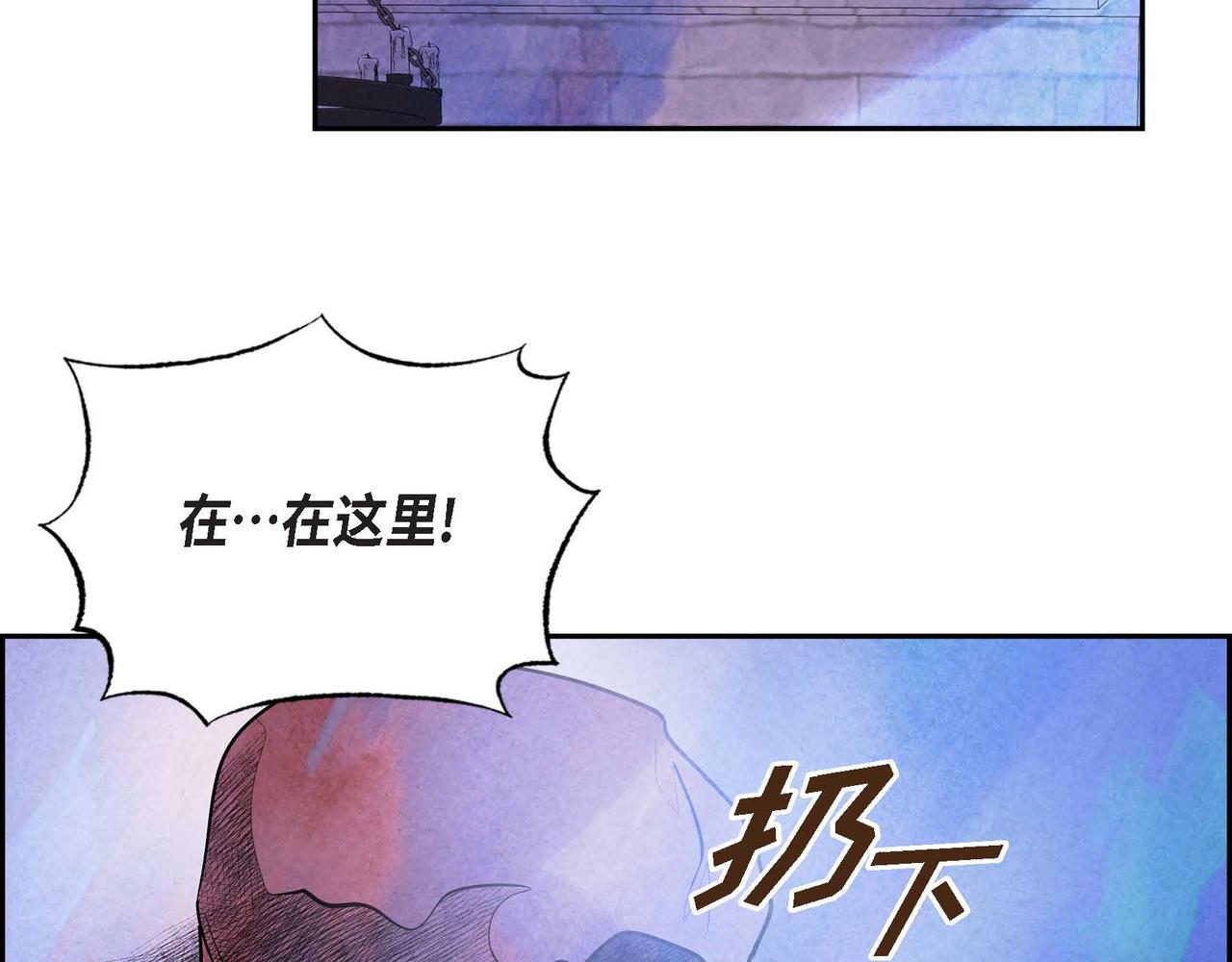 第38话 净化神殿34