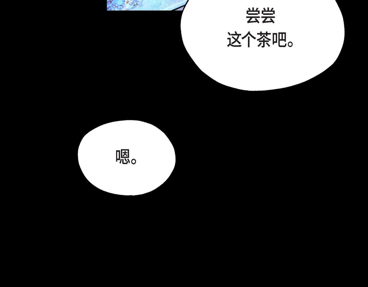 第2话 重生成为恶女36