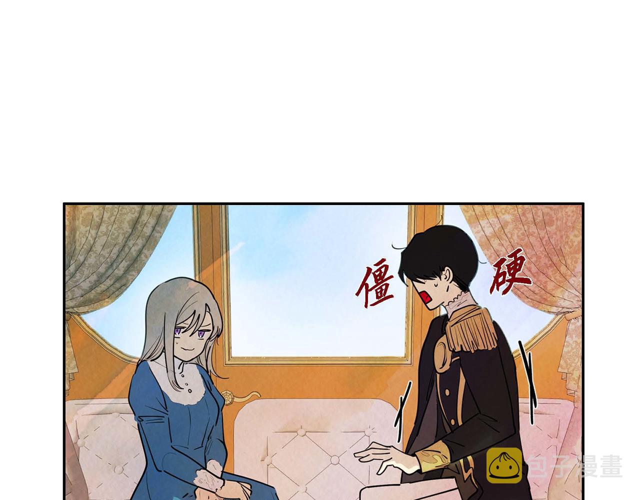 第7话 刺杀29