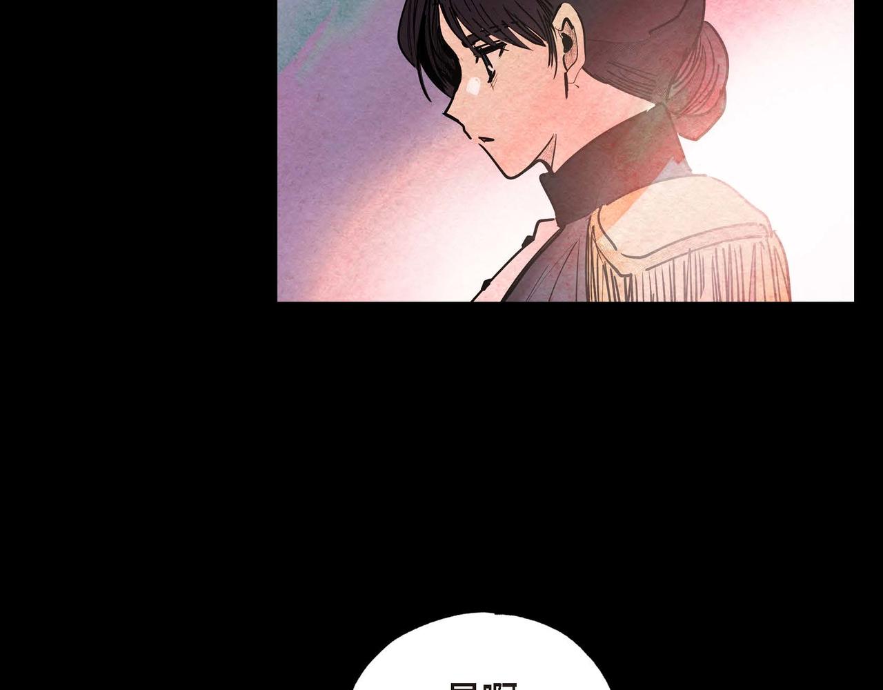 第36话 内心动摇44