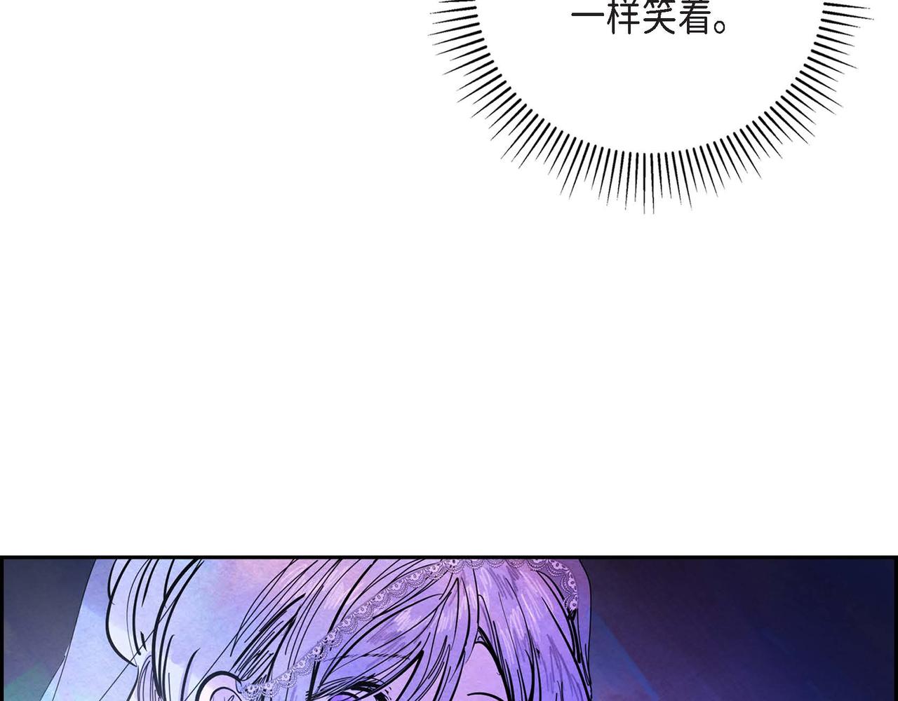 第3话 逃婚97