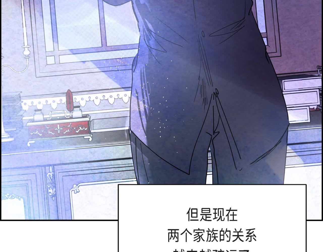 第4话 我是魔法师47
