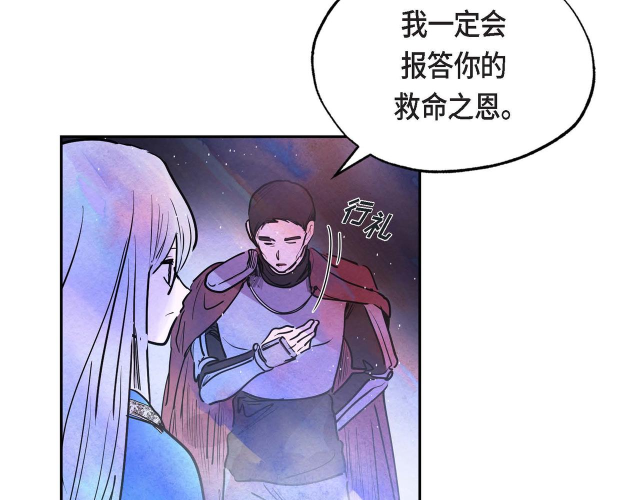 第10话 以德服人36