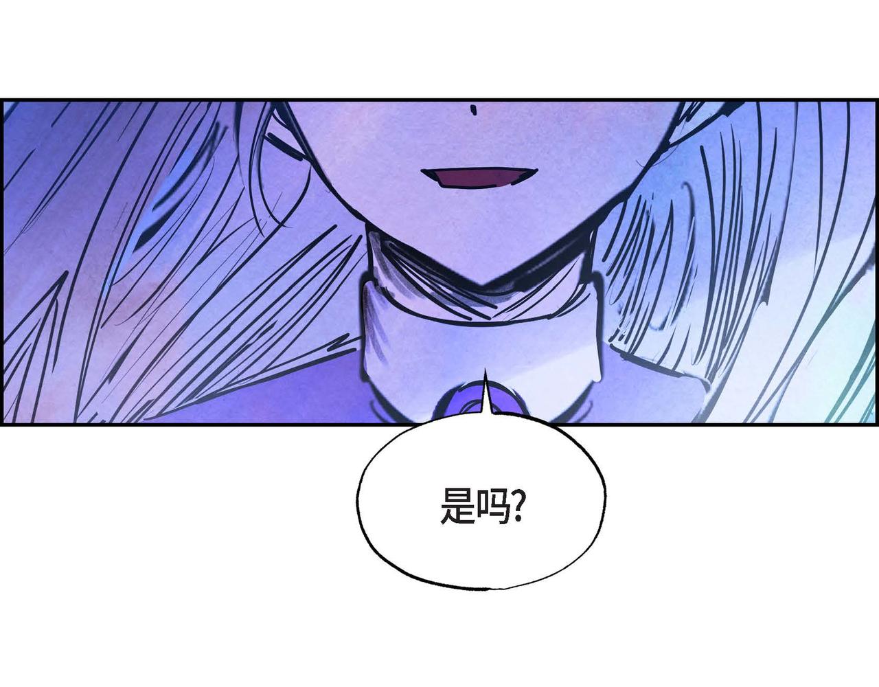 第14话 真正的主子61