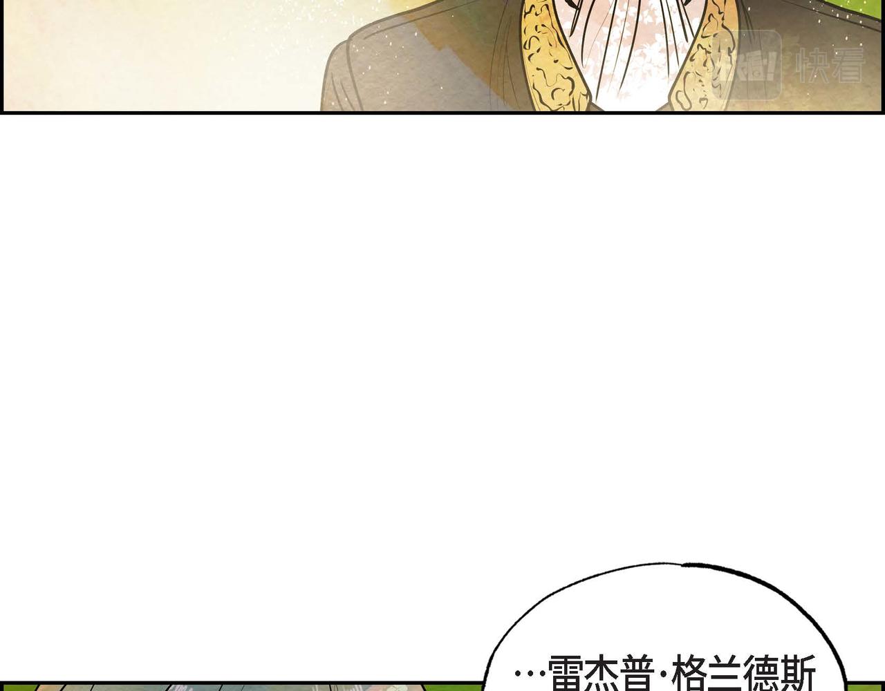 第15话 最后的机会31