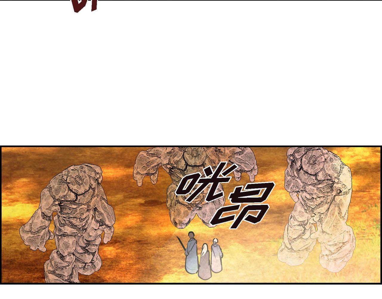 第44话重获权杖32
