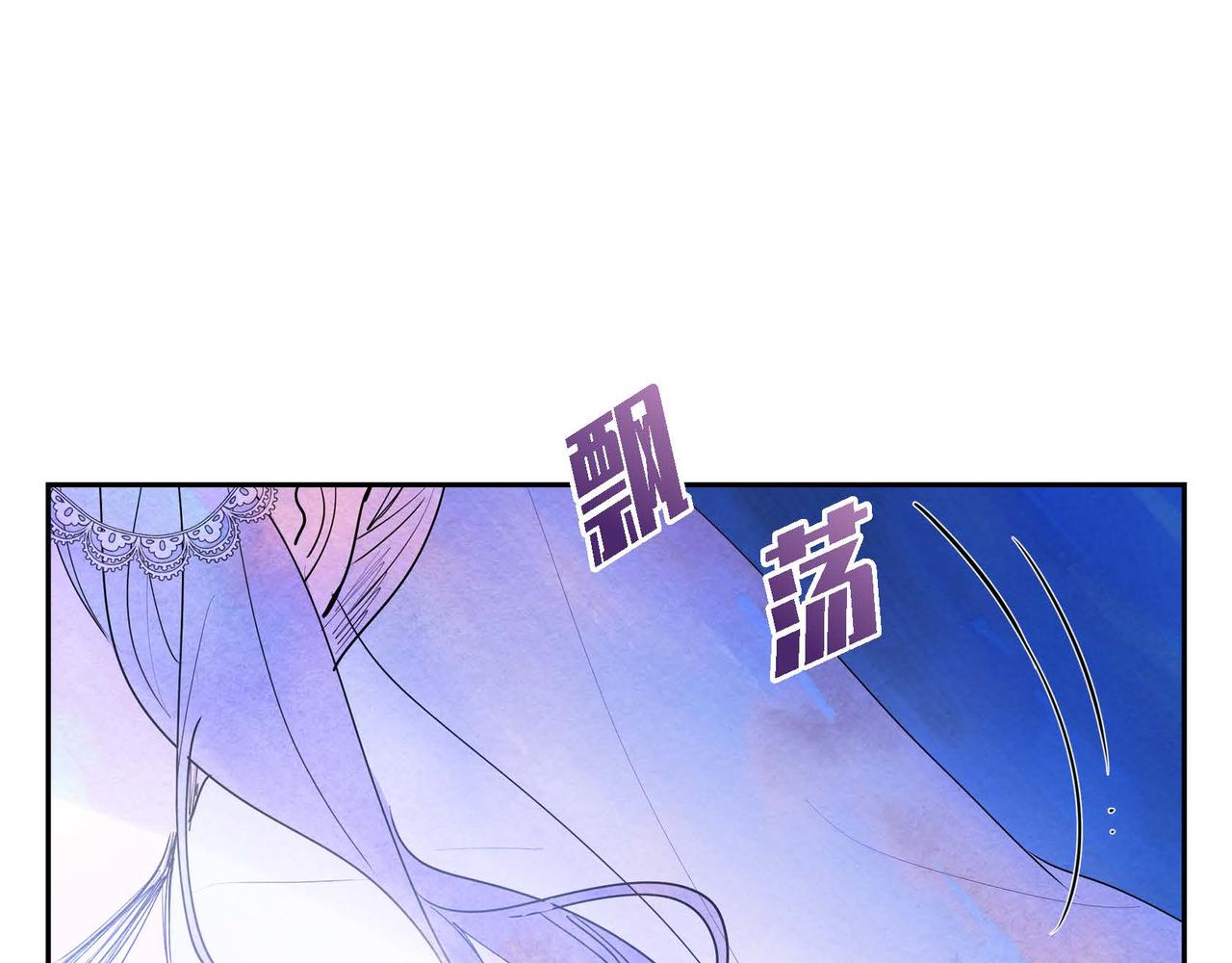 第4话 我是魔法师74