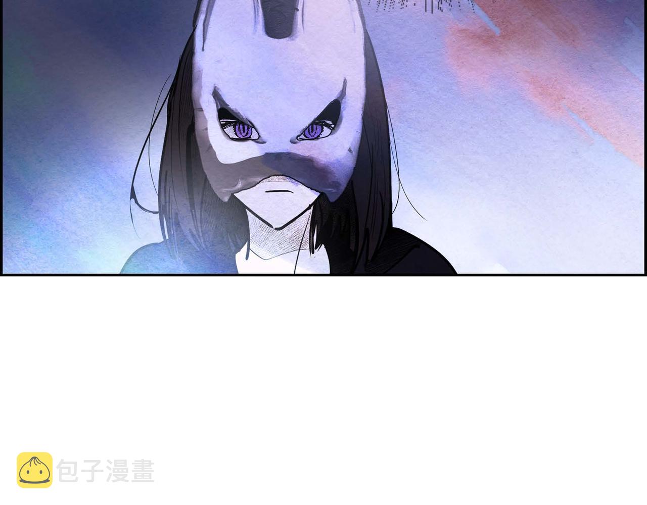 第27话 完美的魔晶石21