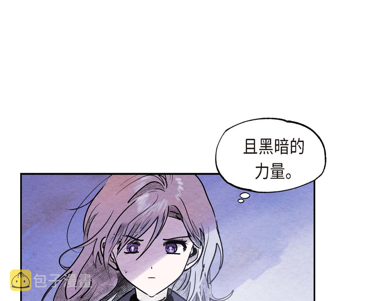 第45话血海深仇4