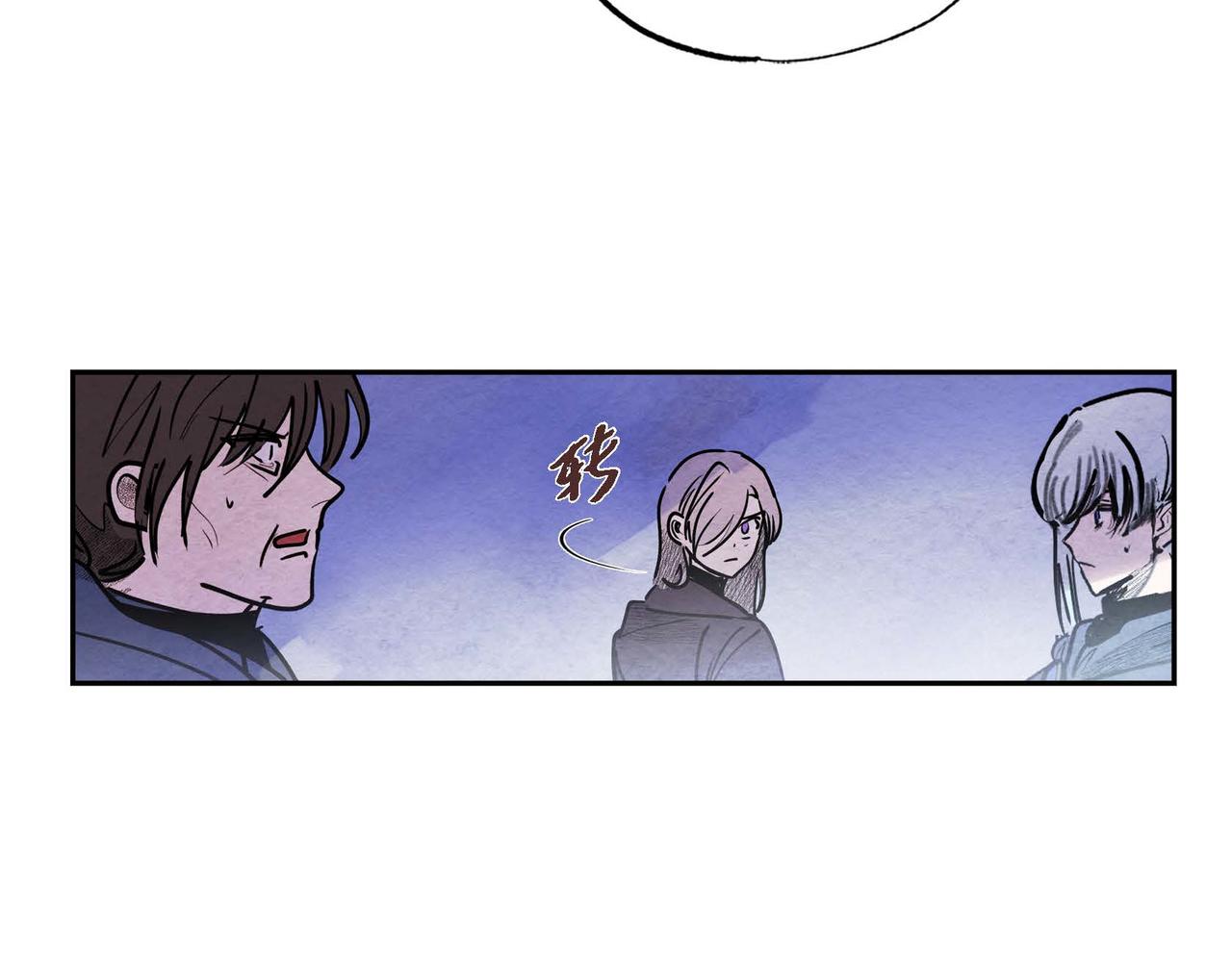 第45话血海深仇66