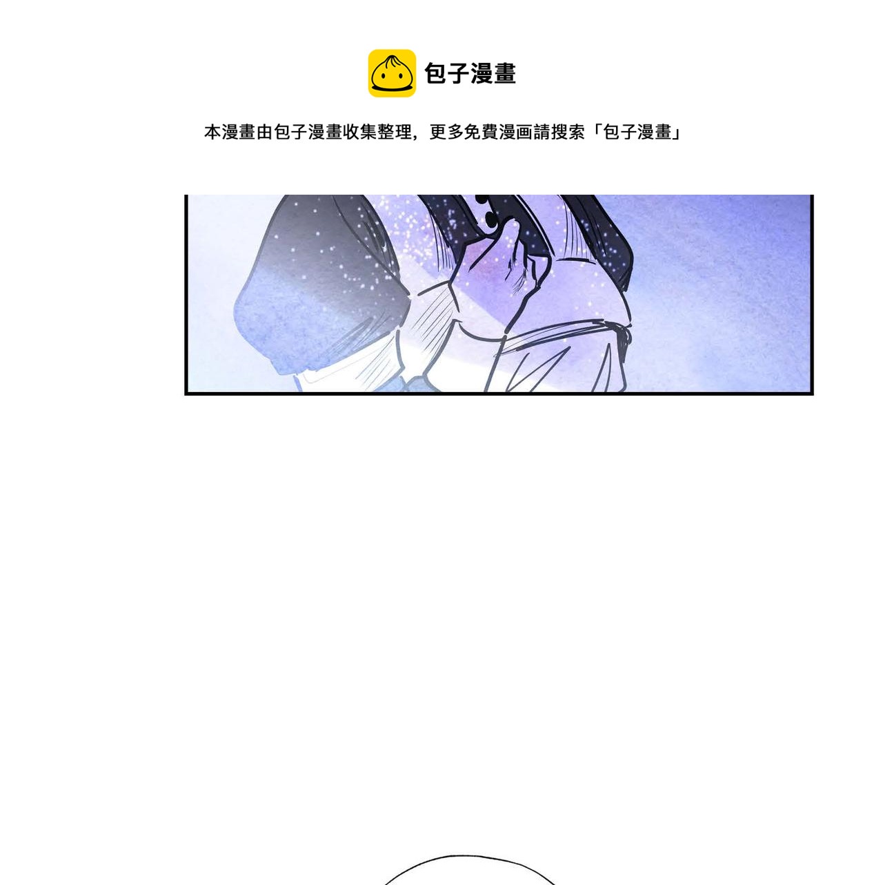 第17话 被霸凌36