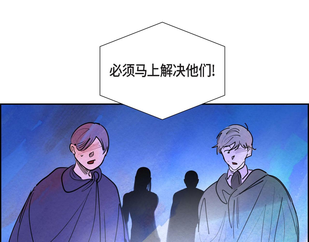 第12话 追求的信念54