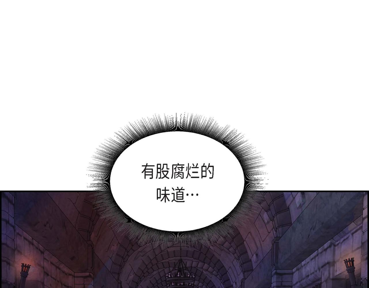 第39话 破除结界0