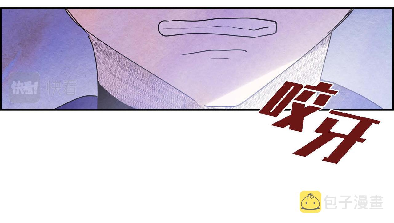 第49话叛逆者65