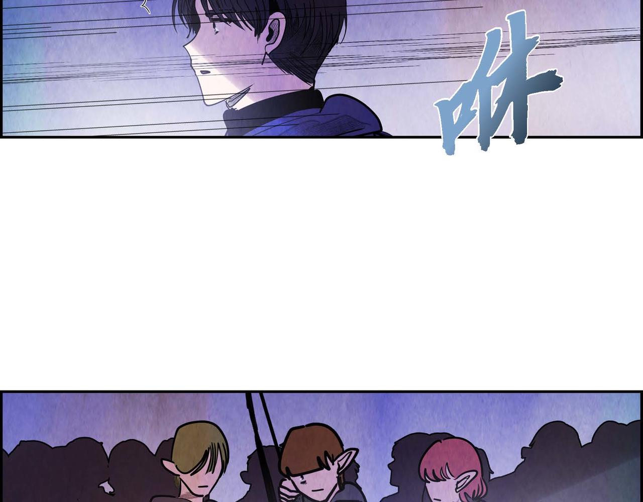 第47话皇权动摇43