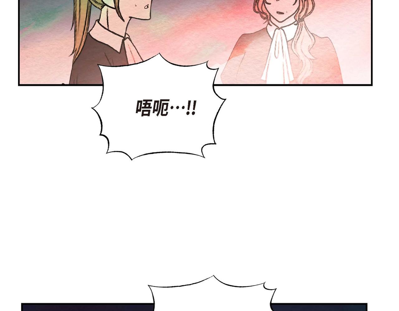 第35话 围剿行动32