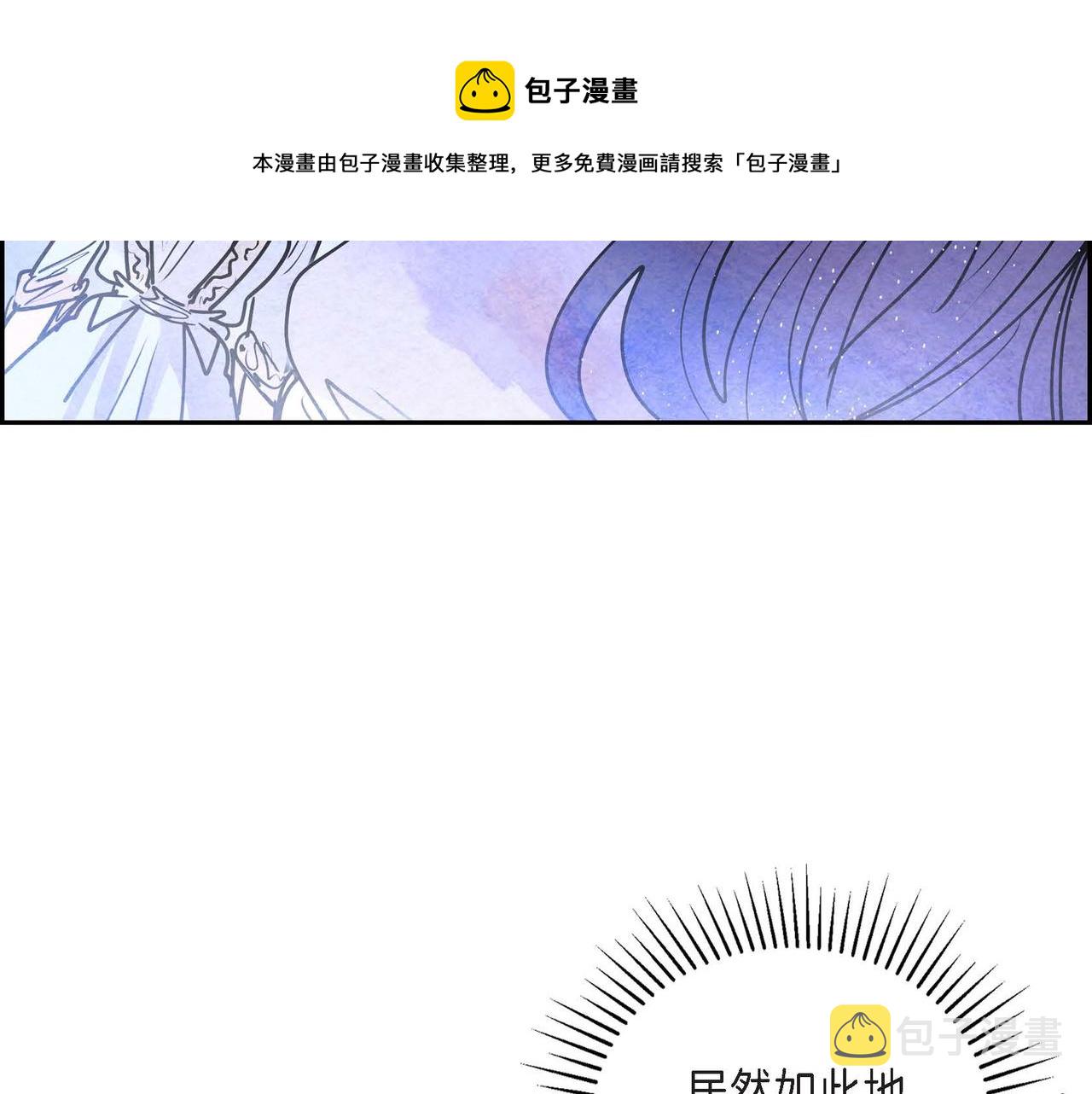 第16话 试探52