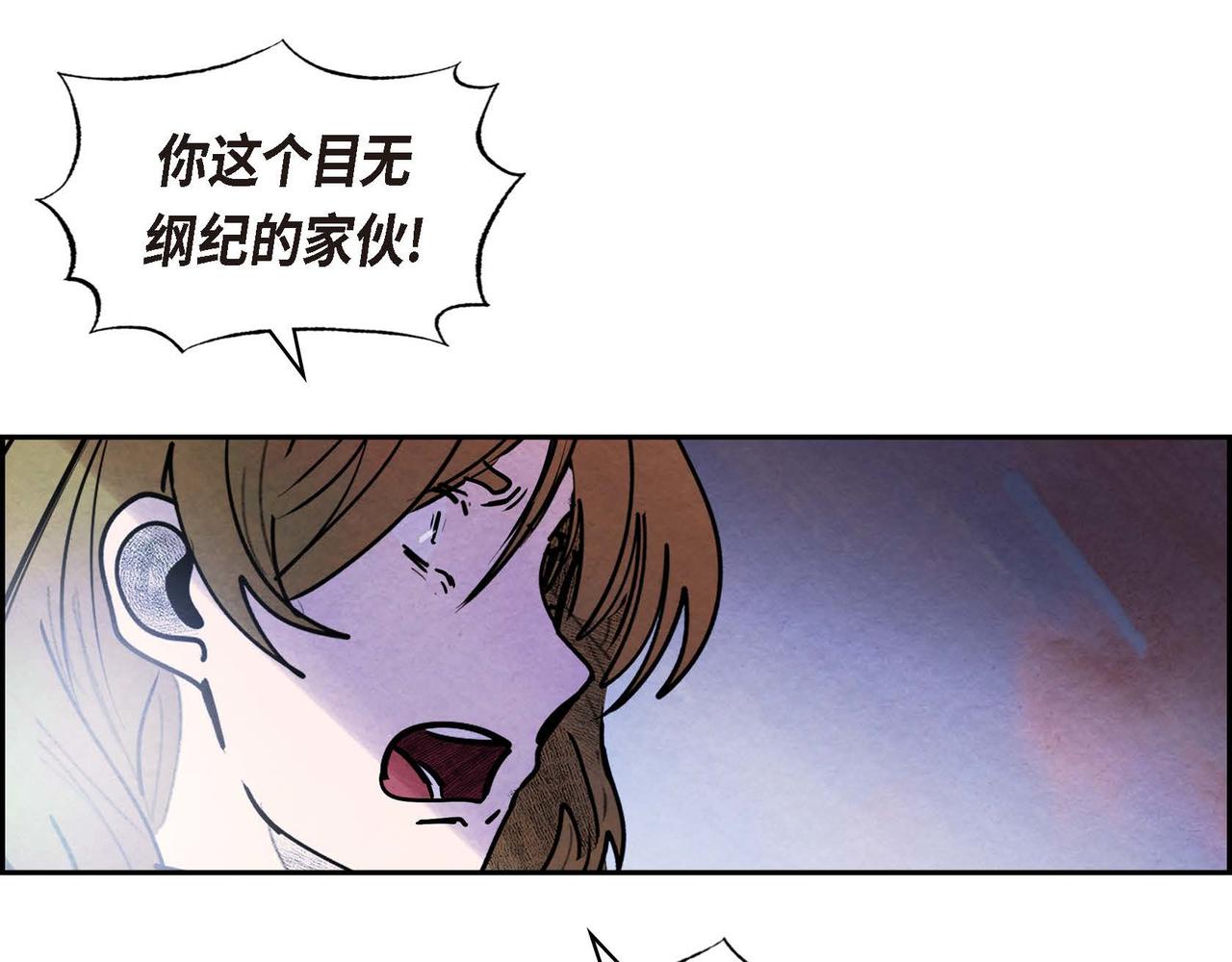 第51话 迎接新皇帝12
