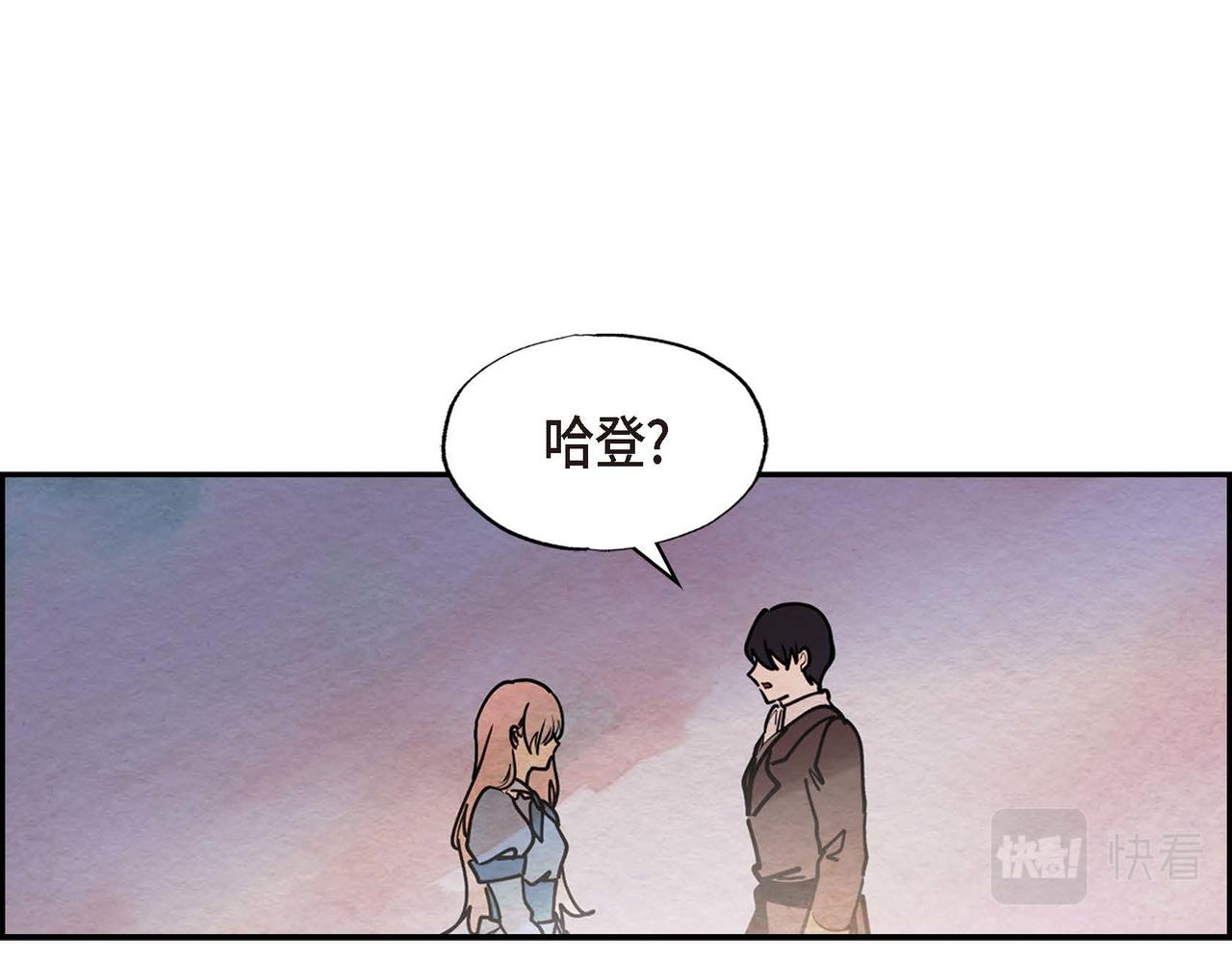 第46话让皇帝下台37