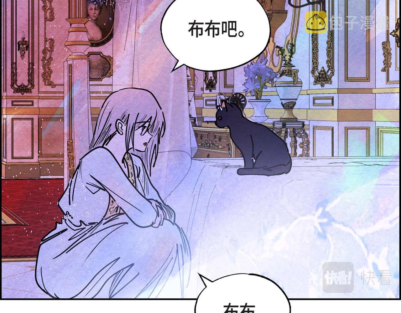 第16话 试探34