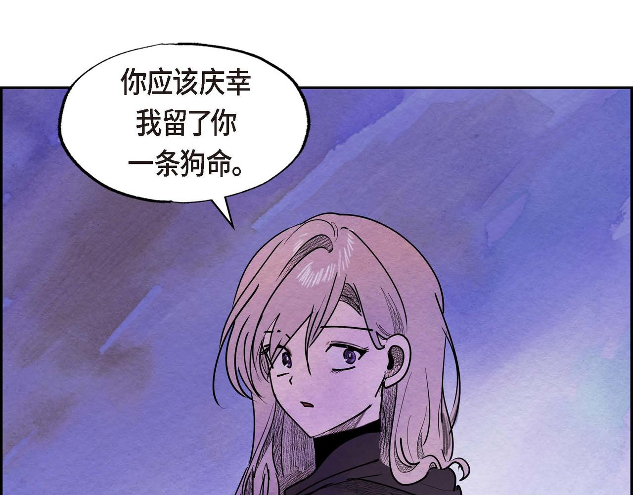 第46话让皇帝下台21