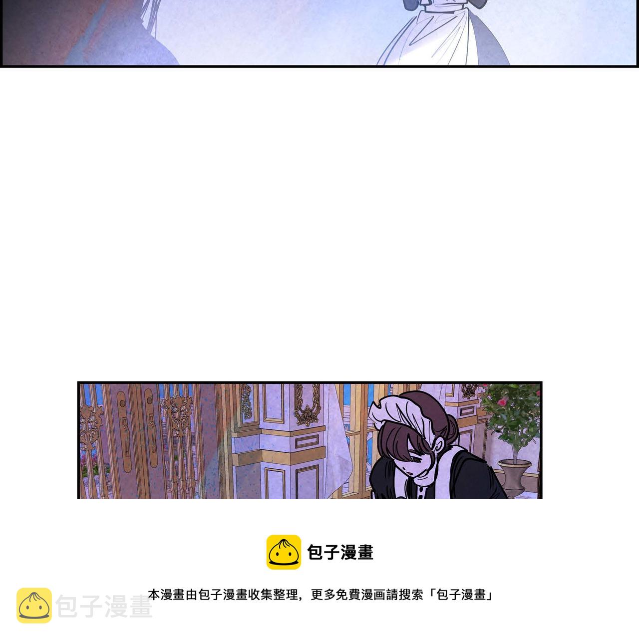第18话 再次投毒28